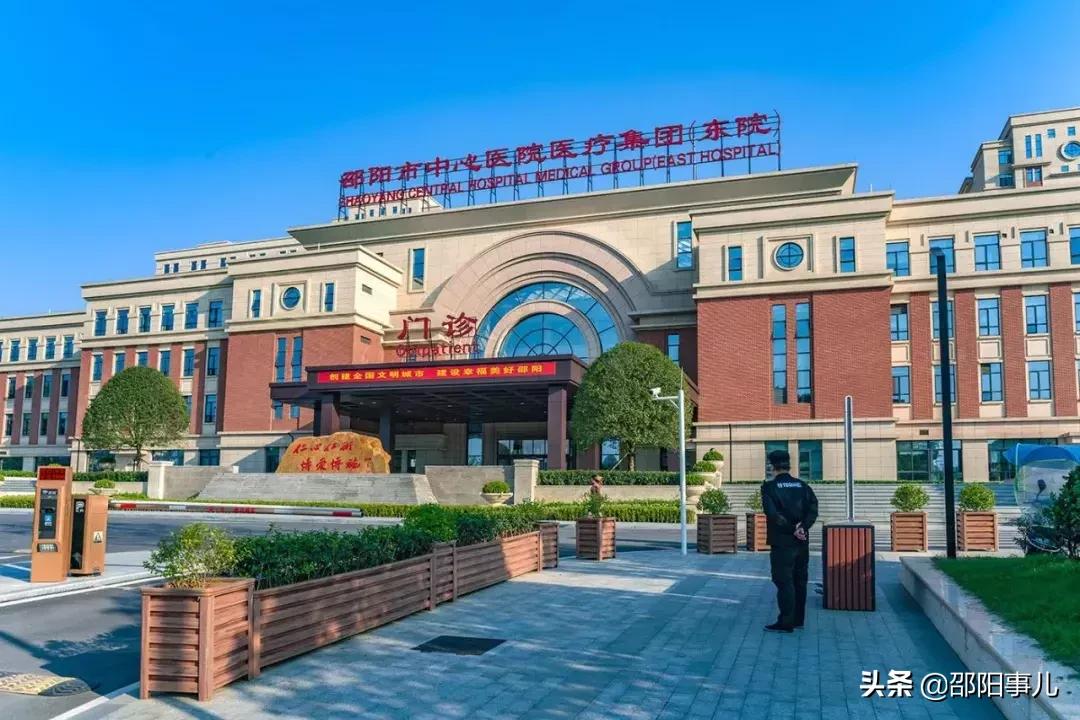 邵阳哪个县城房价最高,邵阳哪个县房价最便宜