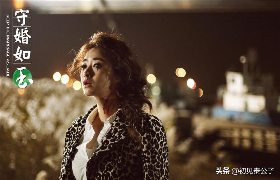 守婚如玉第三者去找总裁,守婚如玉第三者母亲出事