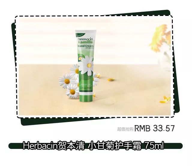 洋葱omall护肤品是真是假,洋葱护肤品测评