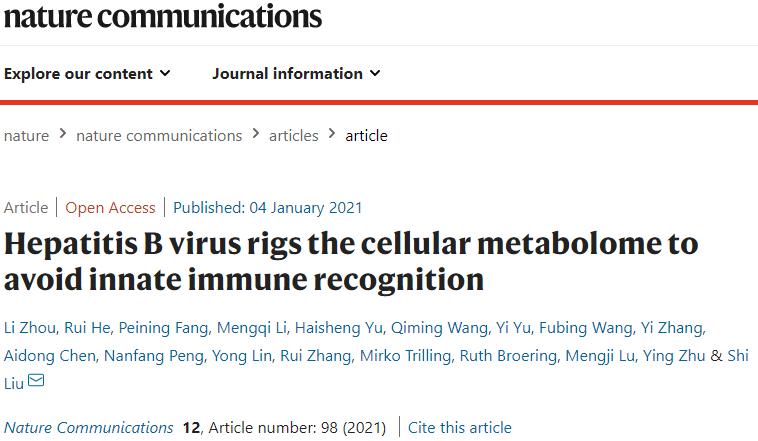 振奋人心|创纪录！中国学者1天发表13项生命科学的成果