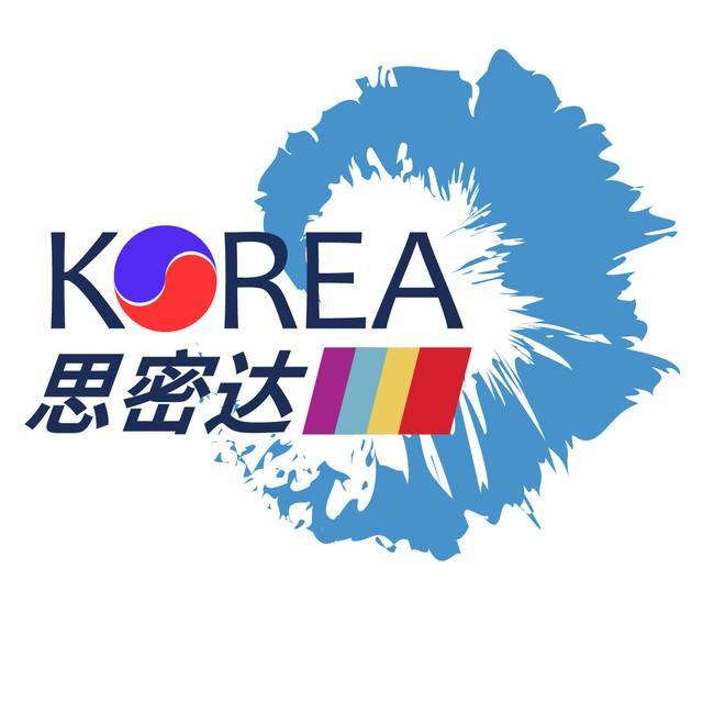 韩语思密达和日语,韩语常用语思密达