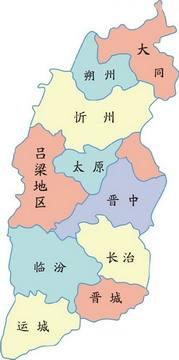 山西十大公认最好喝的白酒,山西白酒推荐品牌排行前十