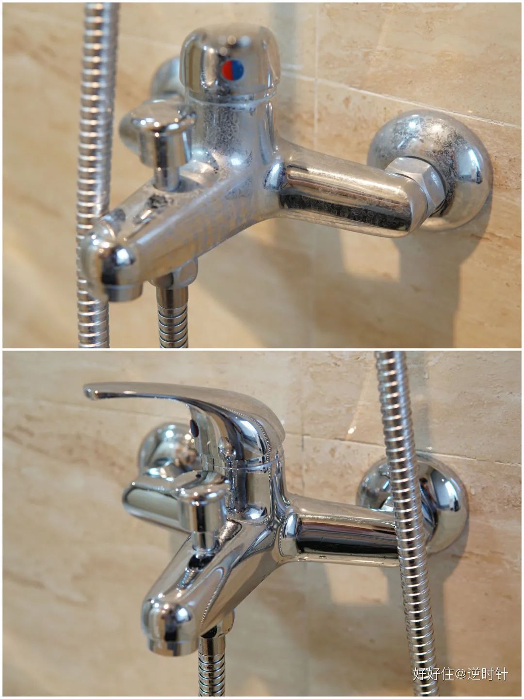 洁癖太可怕了,有时候的洁癖真的好吓人