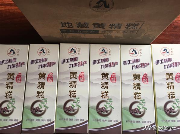 池州特色小吃推荐,池州特色小吃是什么