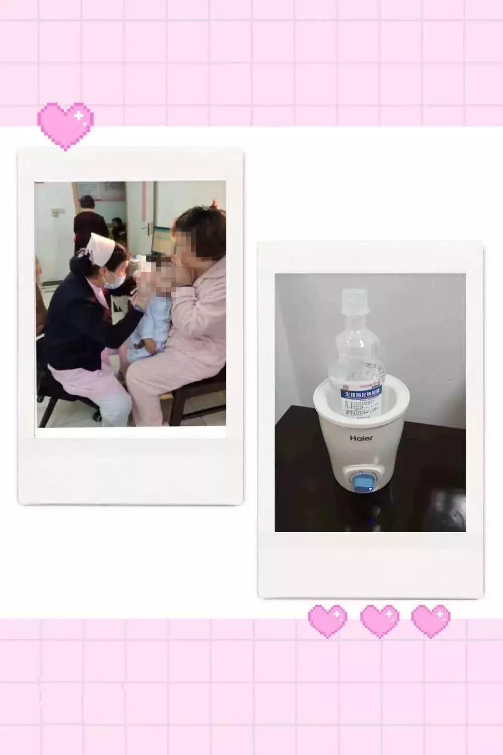 “冬日暖阳”活动为您带来“暖暖”心意