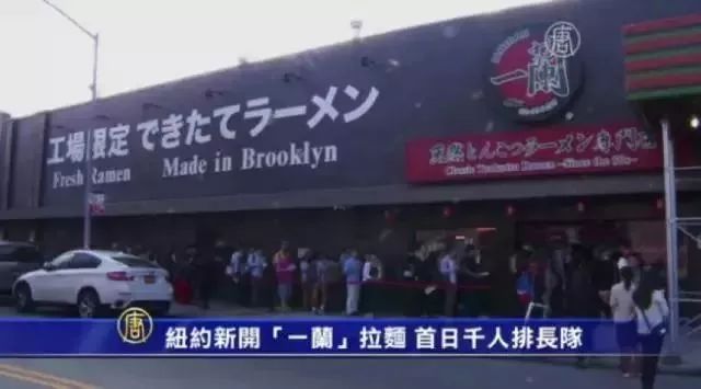 深度分析揭秘实体店应该何去何从,一分钟教你看懂实体店