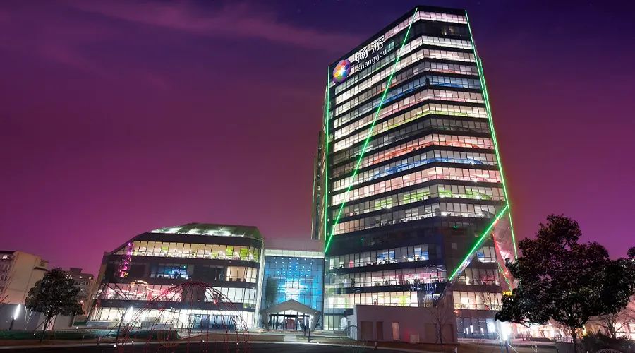 畅游旧版,畅游卸载重新安装