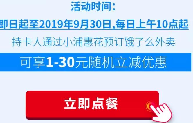 「我爱羊毛」7月17权益:京东plus+爱奇艺年卡+知乎会员=89,抢