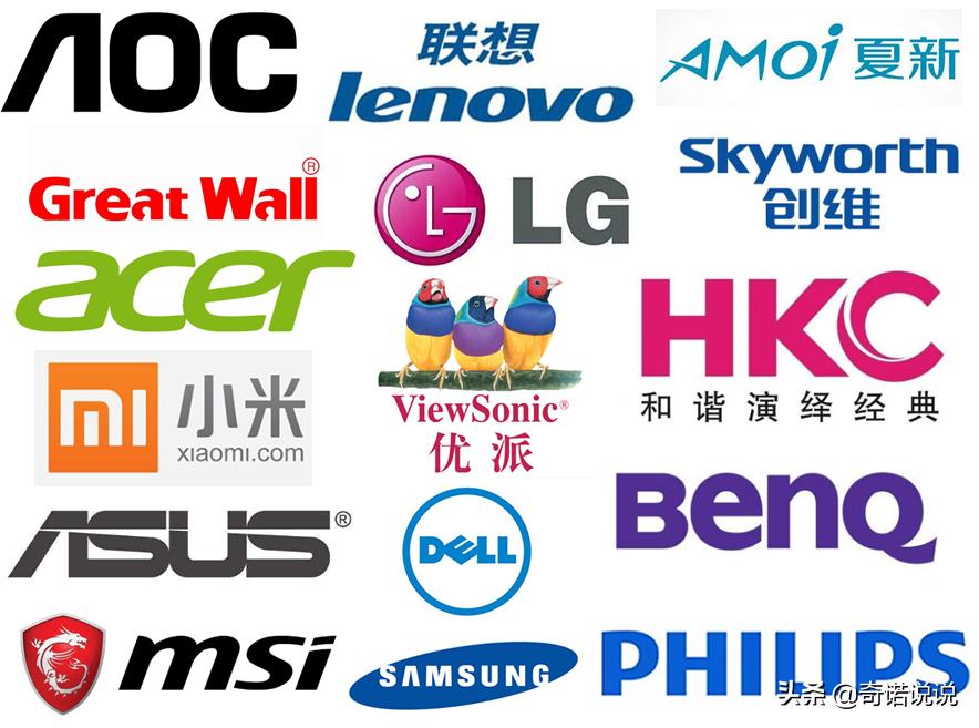 组装电脑27寸最好的显示器推荐,4500组装电脑最强配置加显示器