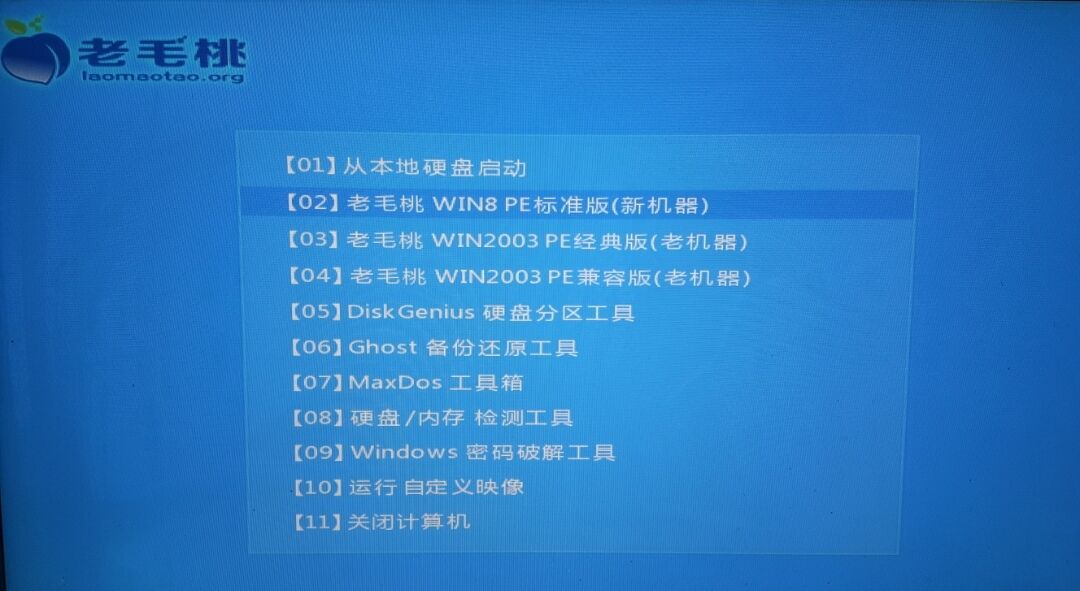 u盘系统重装如何进行磁盘分区,重装系统硬盘重新分区了怎么恢复