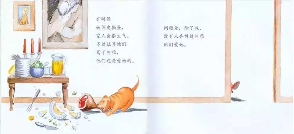 绘本我永远爱你文字内容,绘本我永远爱你视频