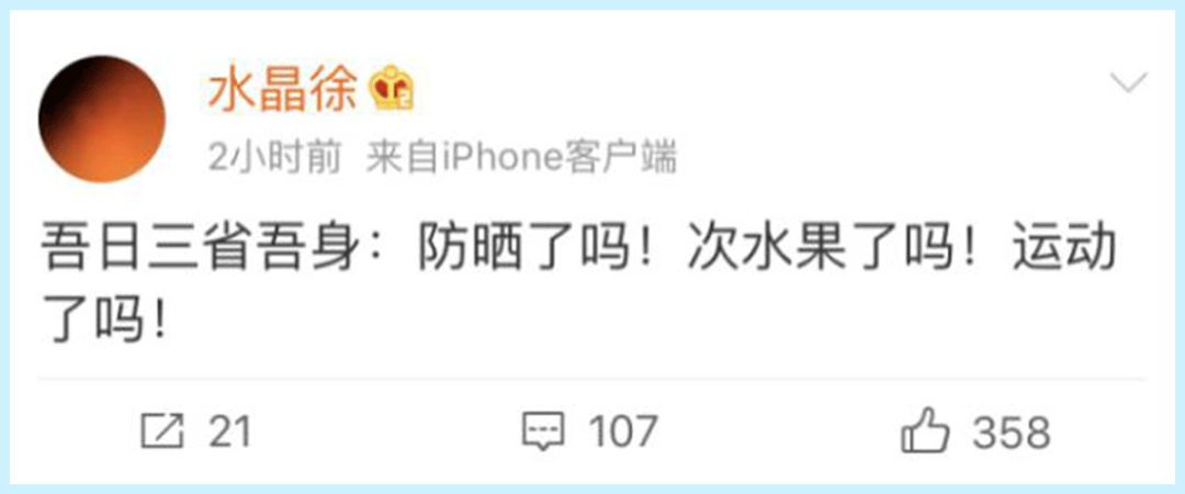 牢记这5条变美秘诀赶紧美起来吧,手把手教你如何省钱变美