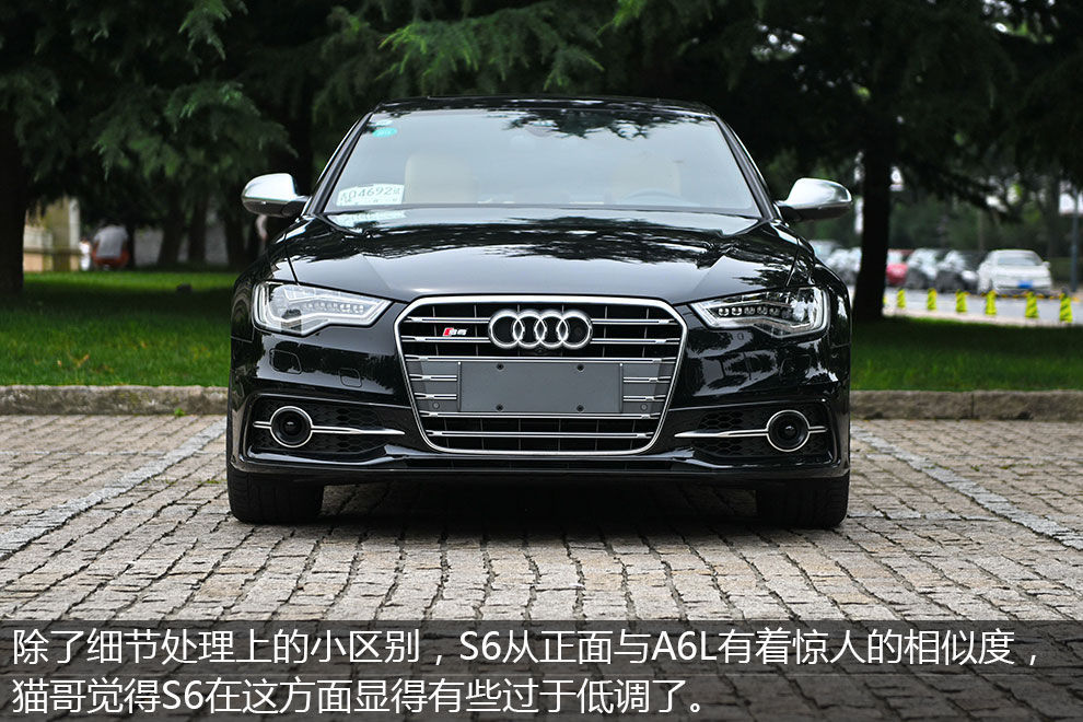 国内感受不到的经典，试驾奥迪S64.0TFSI