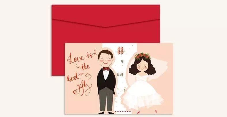 独特大气的婚礼请柬,简单高级婚礼请柬模板