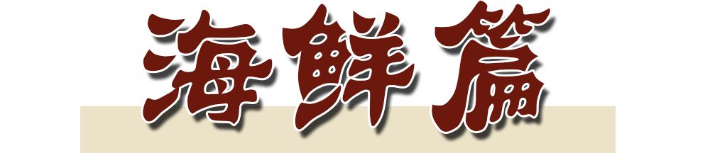 潮汕正宗新鲜牛肉多少钱一斤,新鲜牛肉零售价