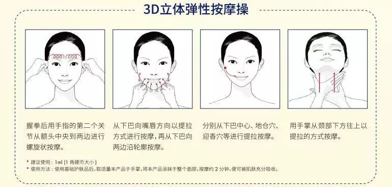 百元以内的保湿面霜好吸收不闷痘,百元以内的面霜推荐