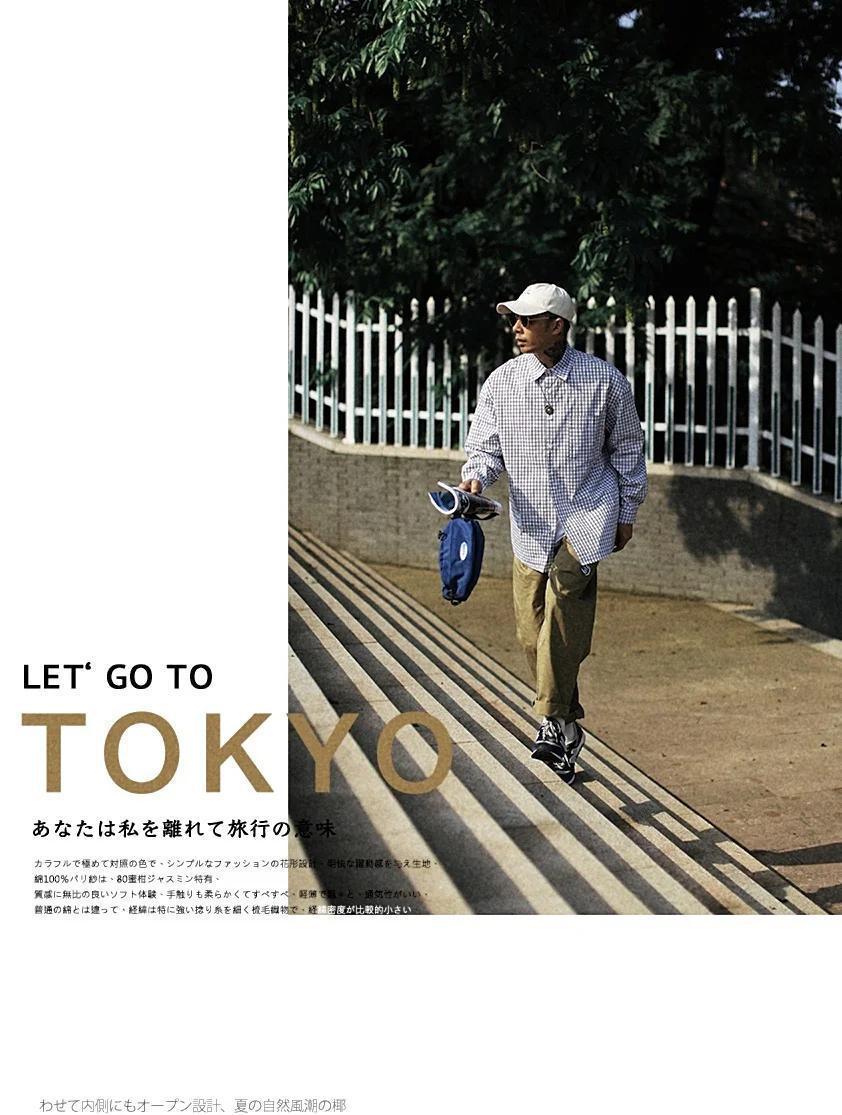 男生穿搭也不能随便对付，三种不同风格穿搭方案，看你喜欢哪个