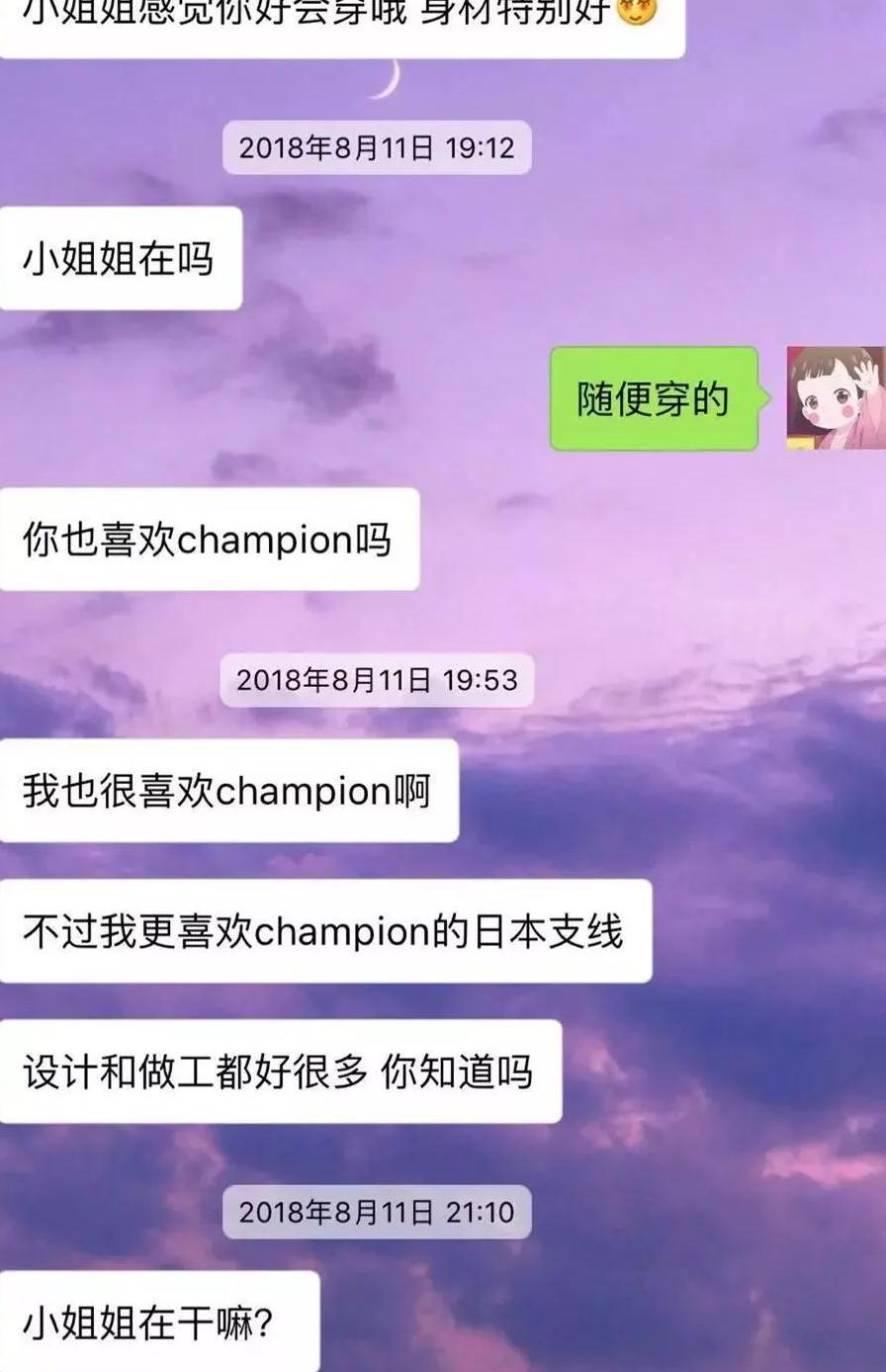 yeezysupreme,yeezyboost鍜宻upreme