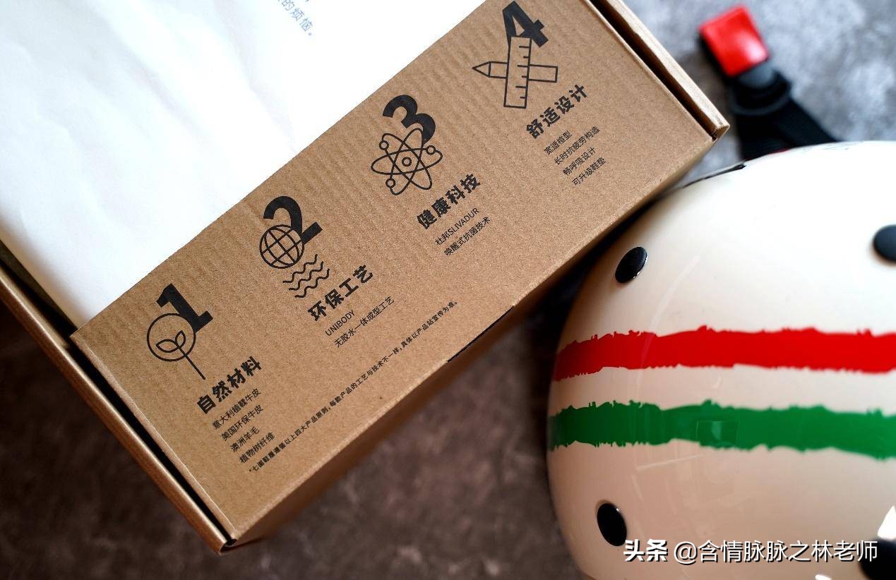 舒服才是真谛，七面男士轻功小白鞋体验