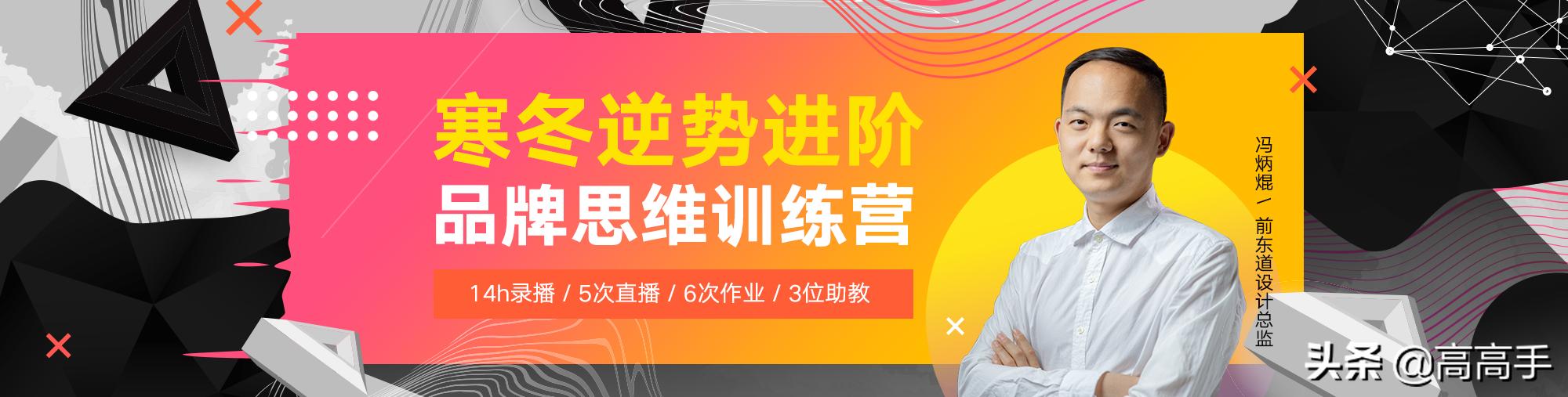 普通设计师vs资深设计师,普通设计师和高级设计的区别