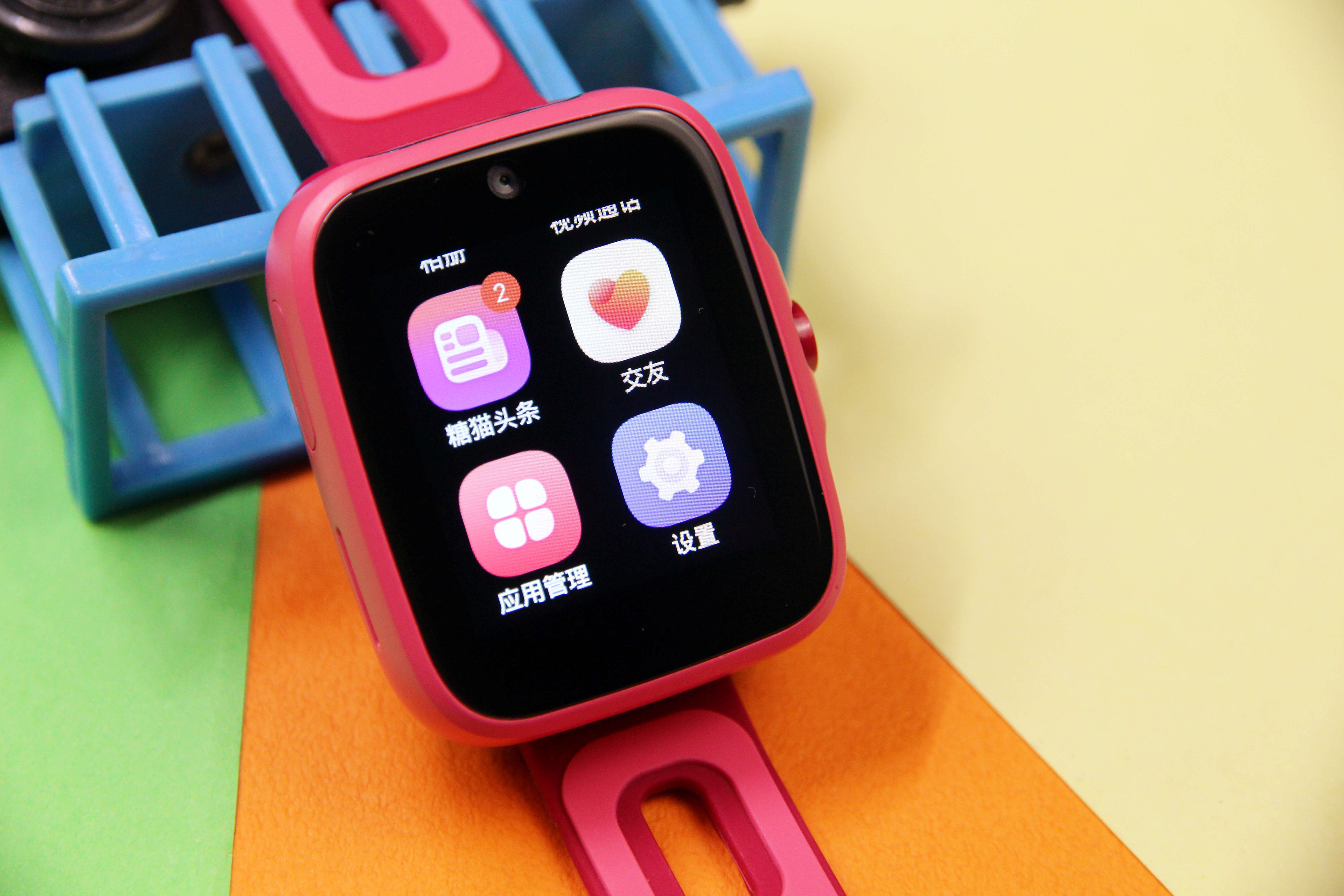 糖猫电话手表k1深度评测,搜狗糖猫电话手表k1有什么功能