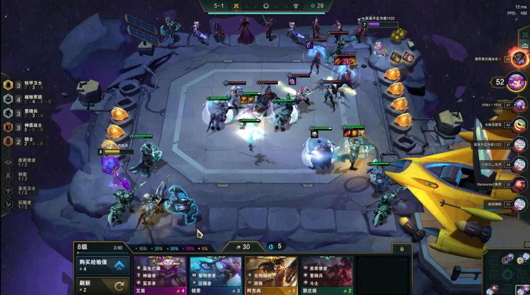 云顶之弈新版本德莱文阵容,云顶之弈破败德莱文