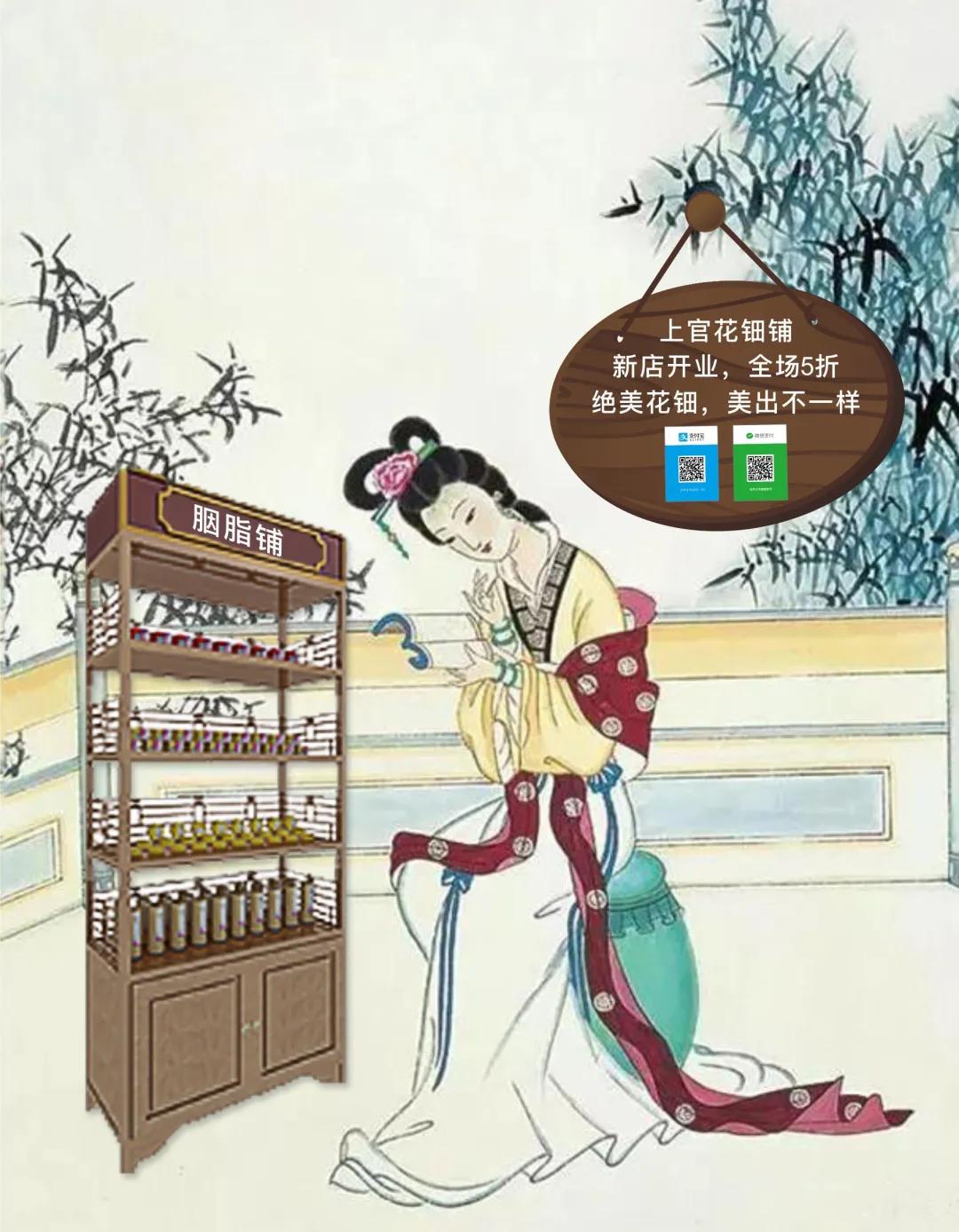 如果大唐有“地摊经济”，李白、杜甫他们都卖啥呢？来西安一探究竟