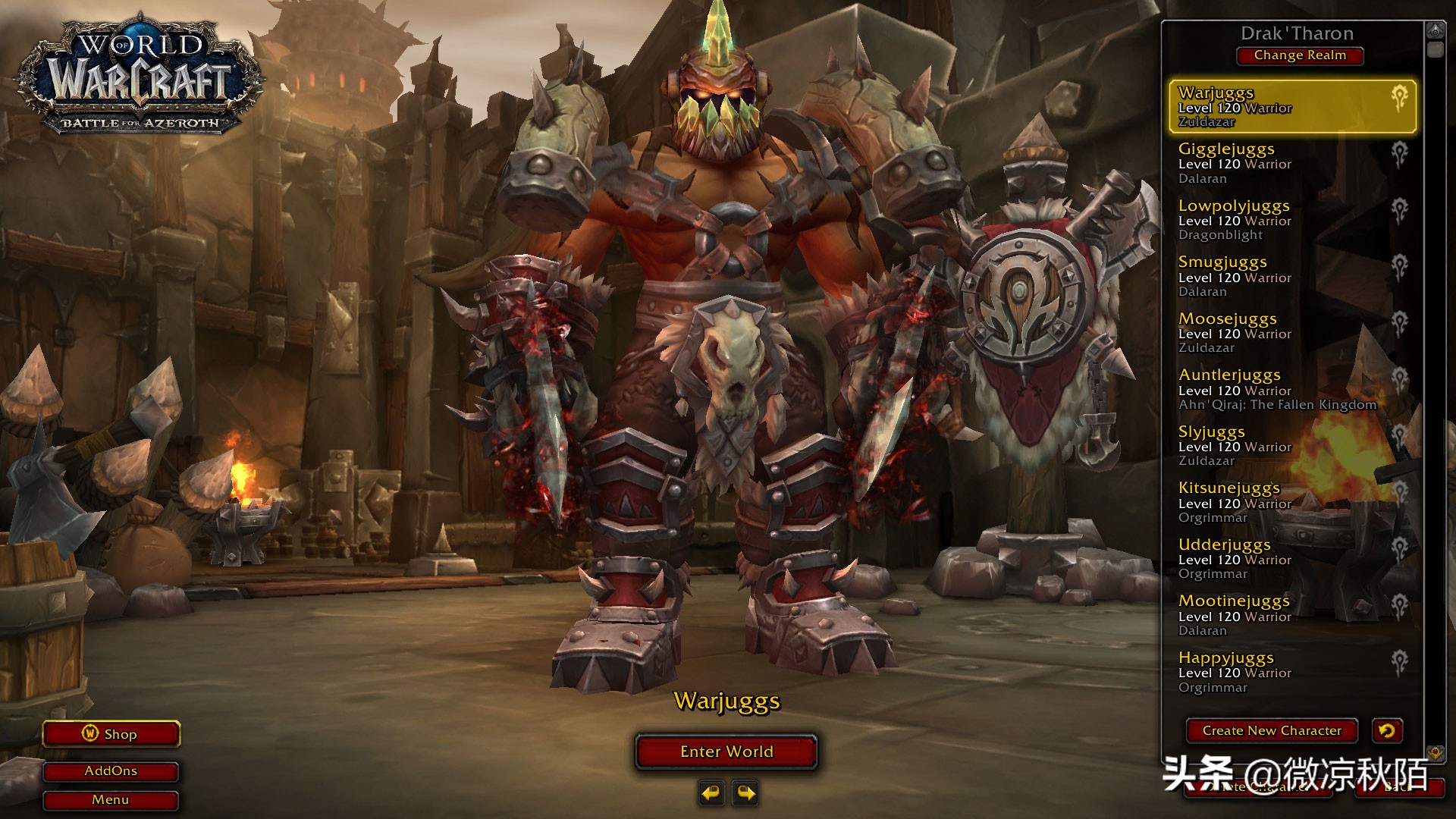 魔兽世界孤独战神,魔兽世界66小时