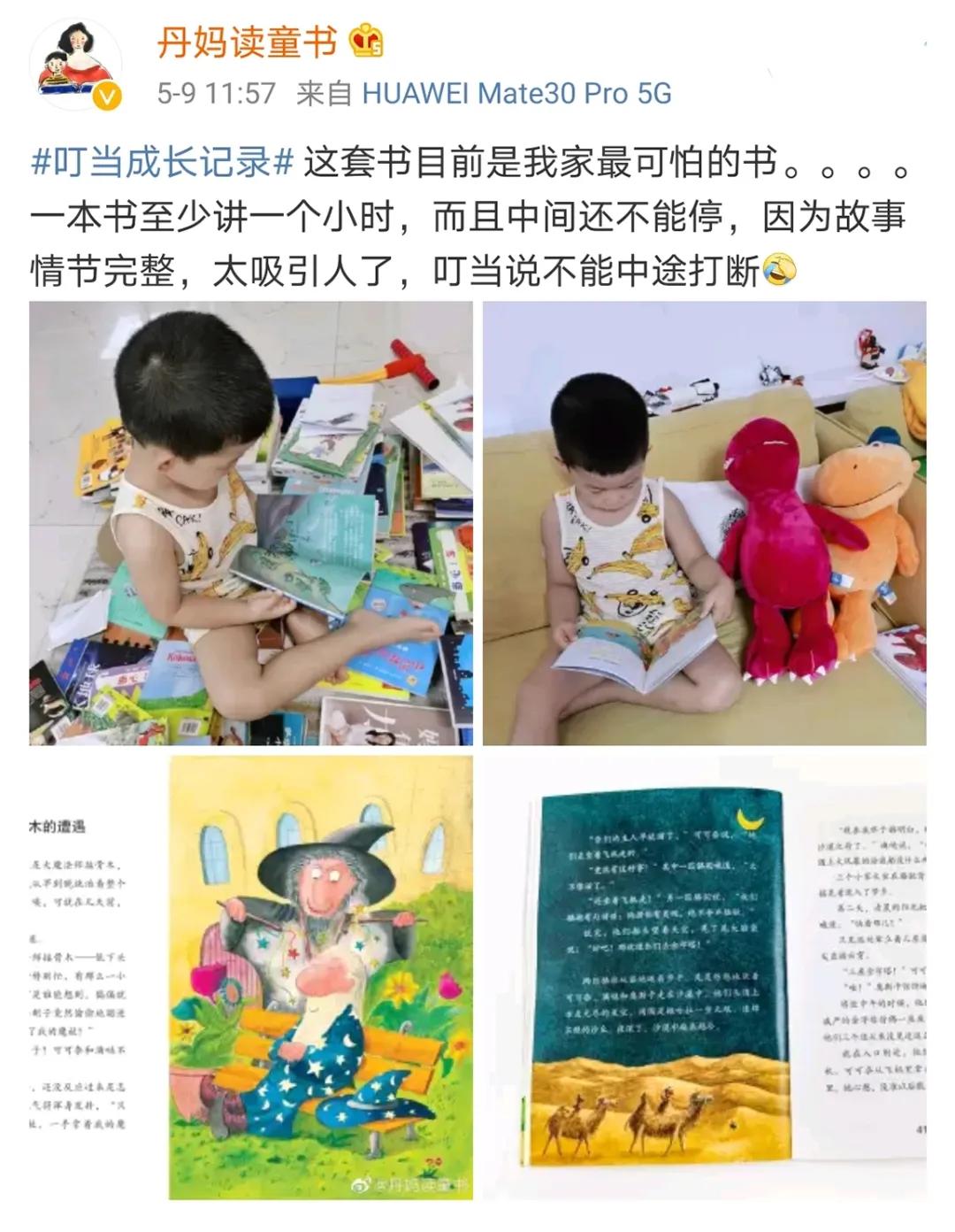 四大名著看过几百遍,四大名著哪本是100回