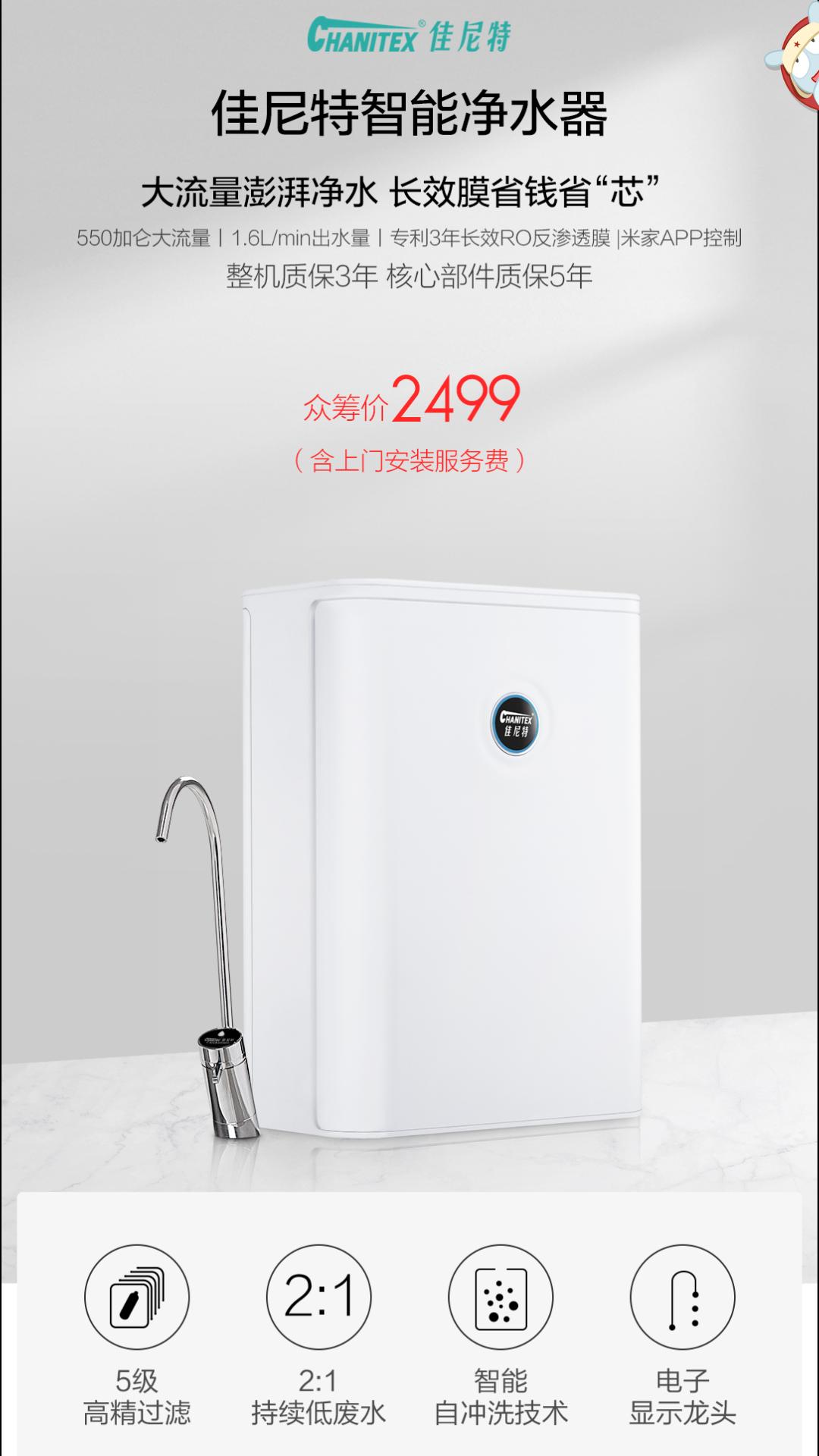 买了不吃亏不上当，618种草清单——八款相见恨晚的厨电好物推荐