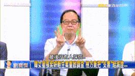 韩国张紫妍案细节是真的吗,深度还原张紫妍事件