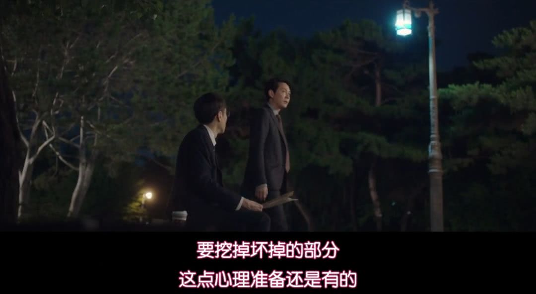 优秀的人从来不是不合群,跟优秀的人在一个群