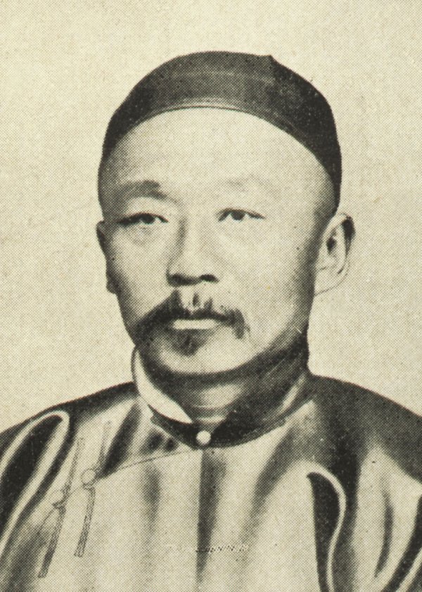 恭亲王是怎么被慈禧整垮的,恭亲王怎么被慈禧排挤