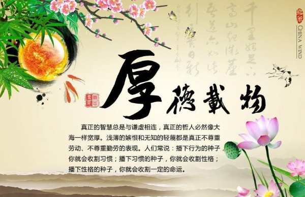 爱意撒满了人间,让爱散满人间