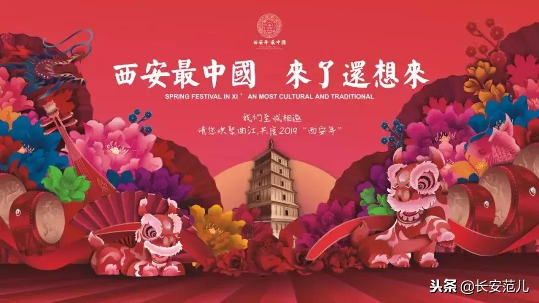 大唐不夜城照片精修,大唐不夜城图片美景实拍