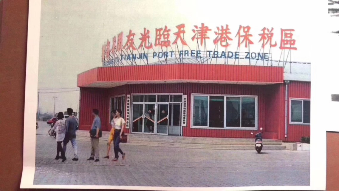 天津进口平行车f150,天津市平行进口车落户流程