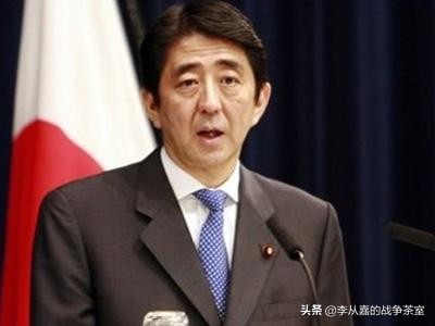 一门三首相的安倍家为何总是养子女婿上位全是因为岛国这个制度