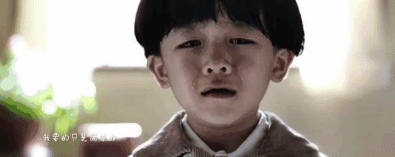 父母离婚孩子该何去何从原视频,父母离婚孩子怎么办婚礼