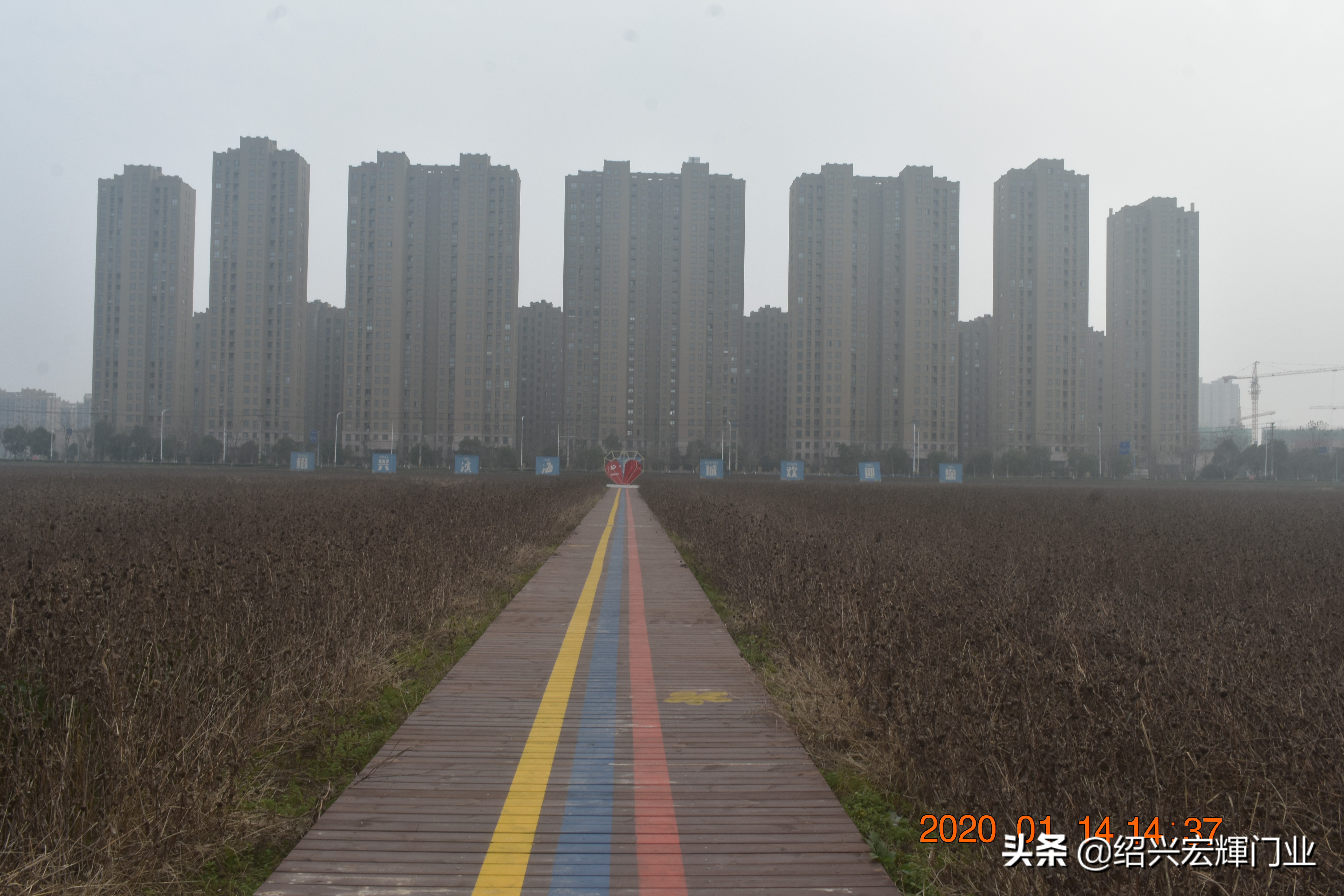 绍兴市滨海新区最新房价,绍兴滨海经济开发区