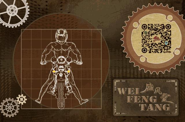 国产摩托召回,国产消费品被通报召回现象须重视