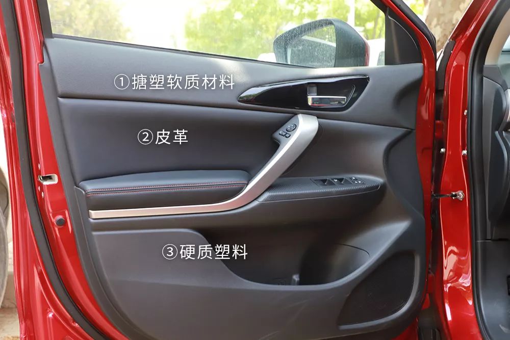 日系SUV漆皮就是薄？实测数据告诉你真相