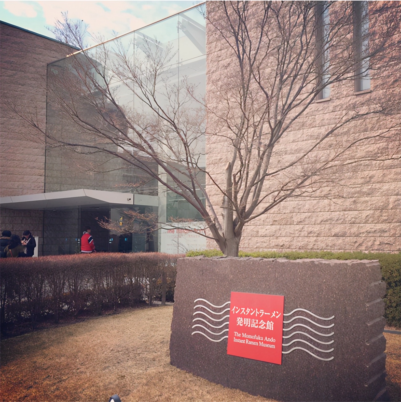 日本美食旅游的兴起,日本美食与风土人情