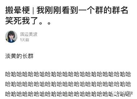 怎么发现男朋友微信小号,怎么样知道男朋友的微信小号