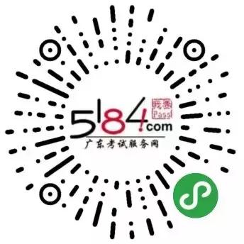 2020年10月份自考报名截止时间,自考倒计时25天考前备考攻略