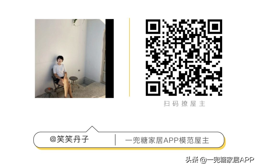 简单零成本改造农村小院,三个多月农家小院改造终于完工