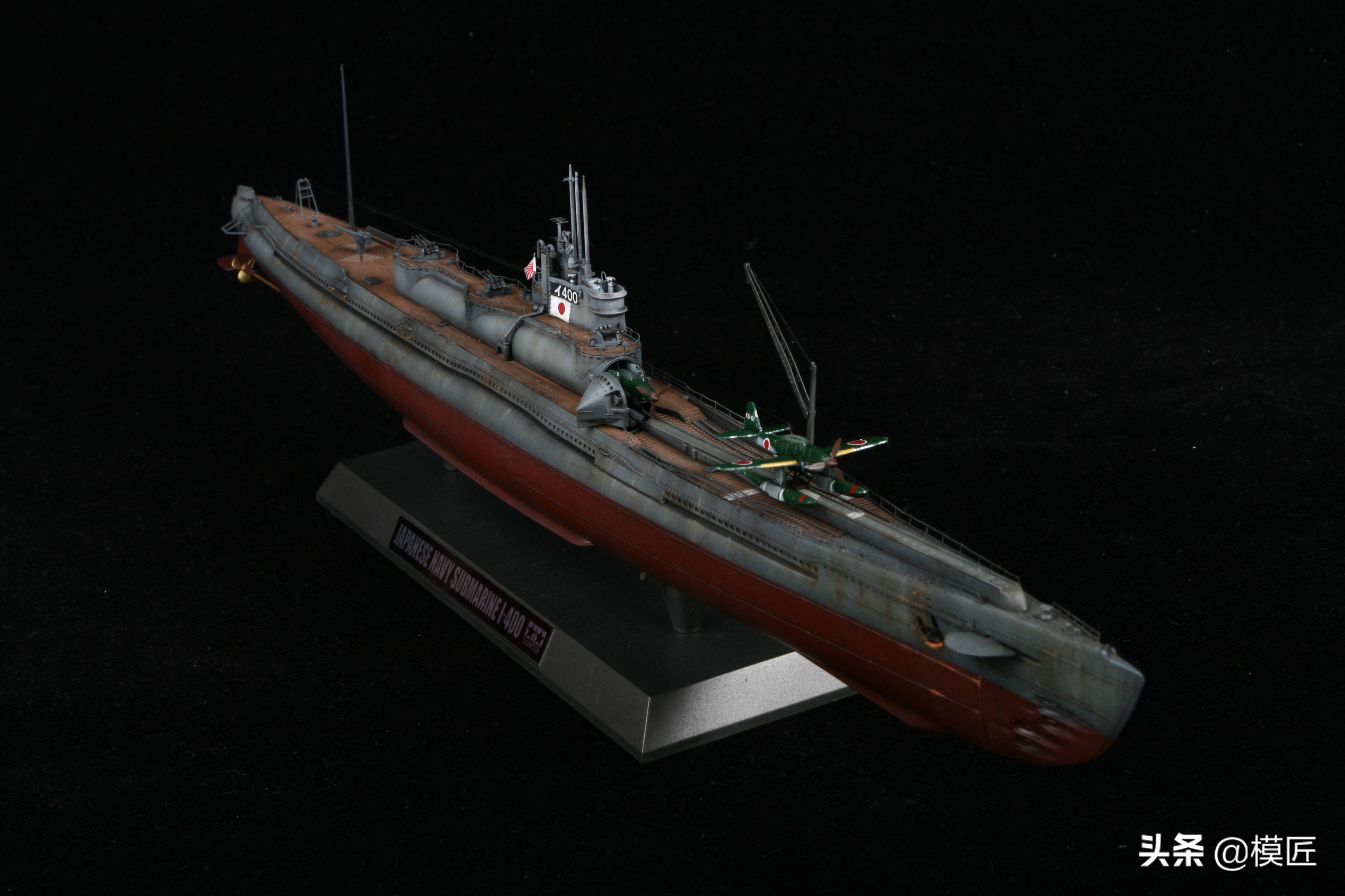 藏着飞机的二战奇葩日本潜艇伊400|模型制作手记