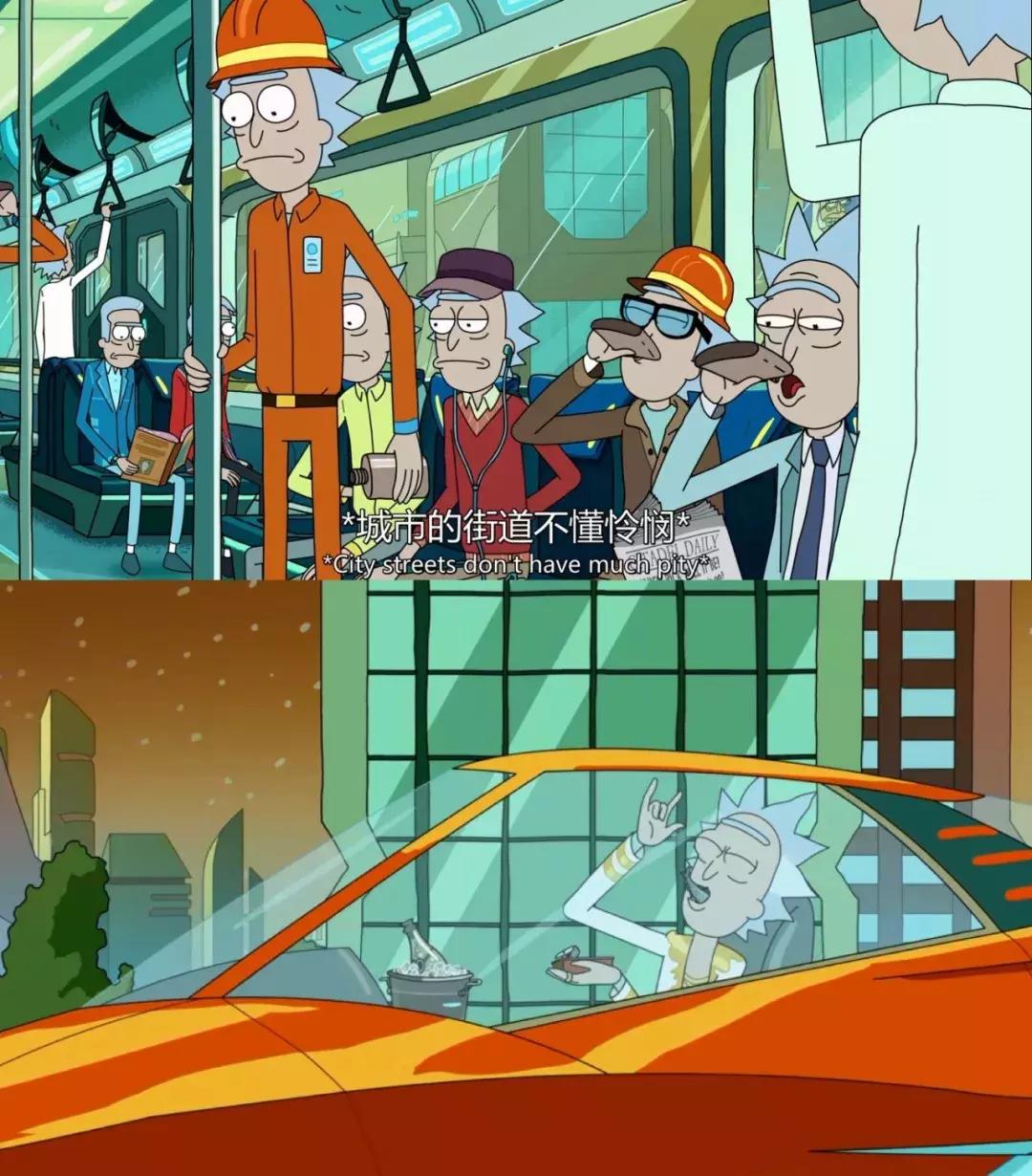 瑞克和莫蒂豆瓣,瑞克和莫蒂观影