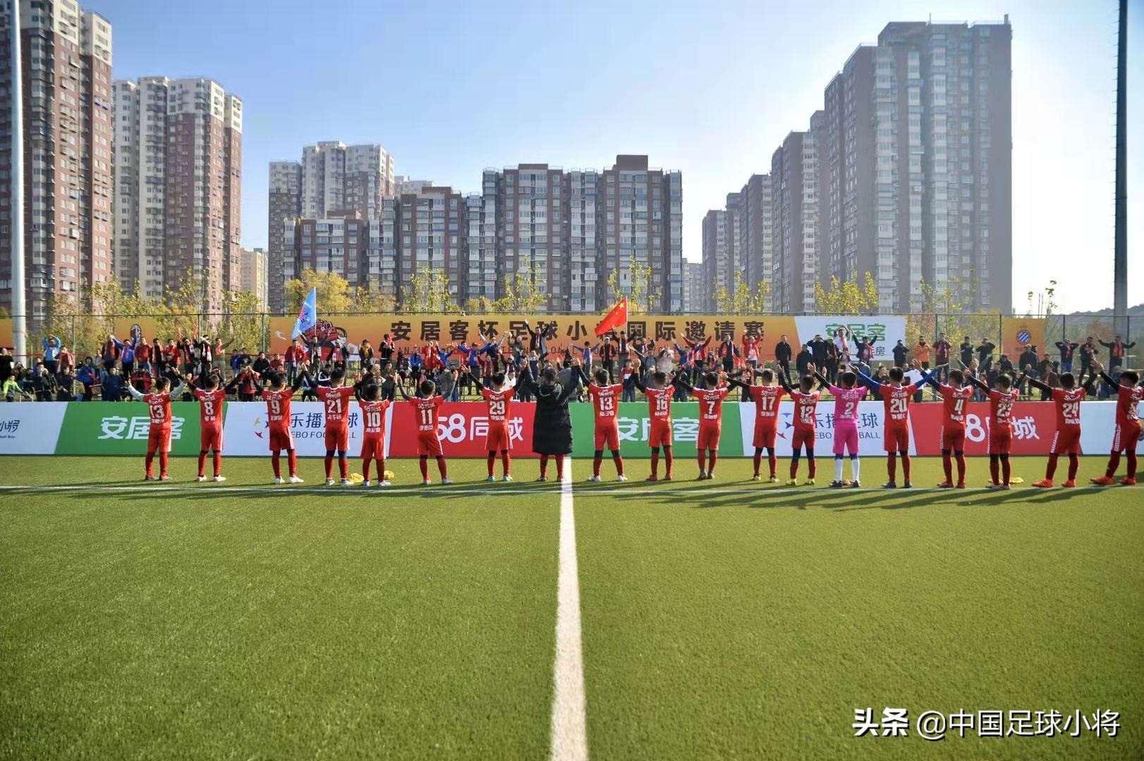 足球梦想中国少年,中国青少年足球联赛中国足球小将