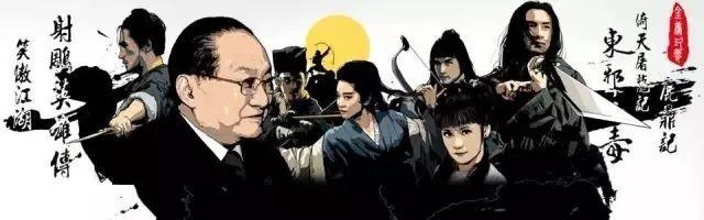 鹿鼎记陈小春版护送老皇帝,鹿鼎记陈小春1998版