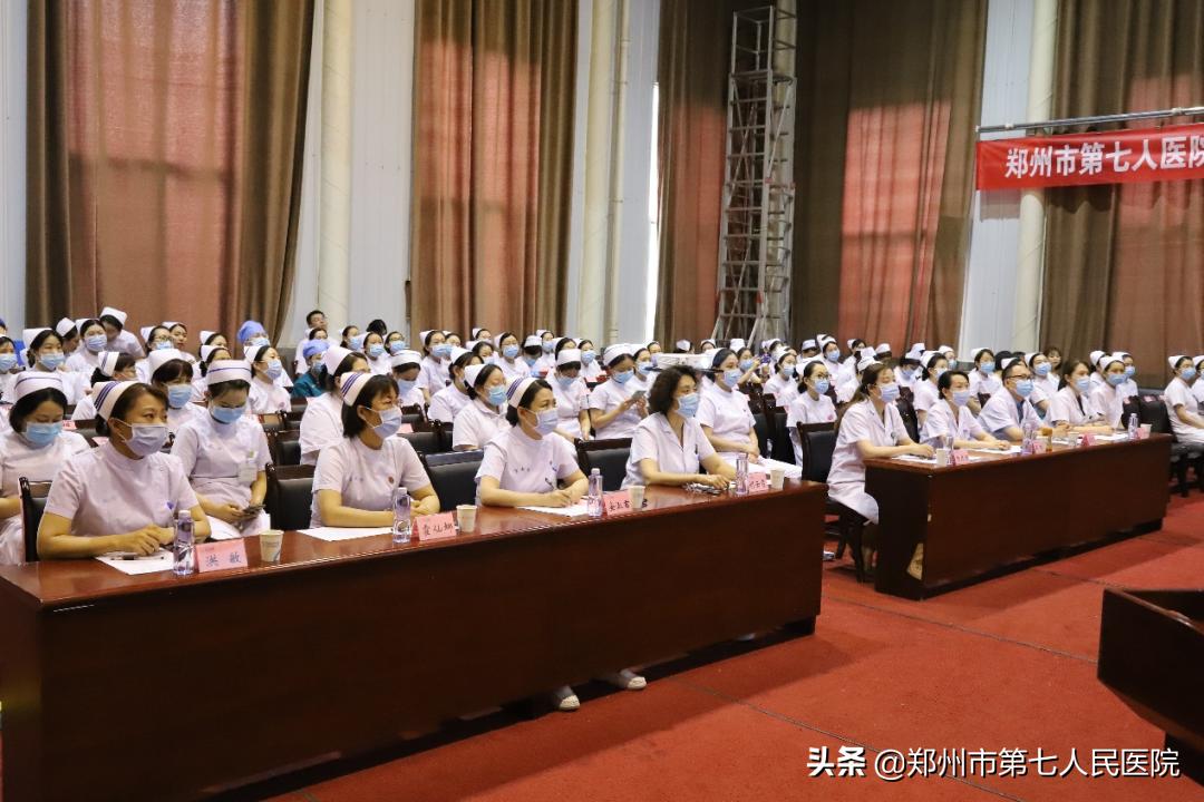 第六届中国护理质量管理大会,2019年全国护理品管圈比赛